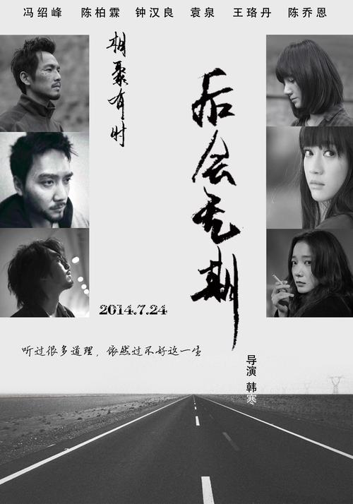办个高仿身份证多少钱